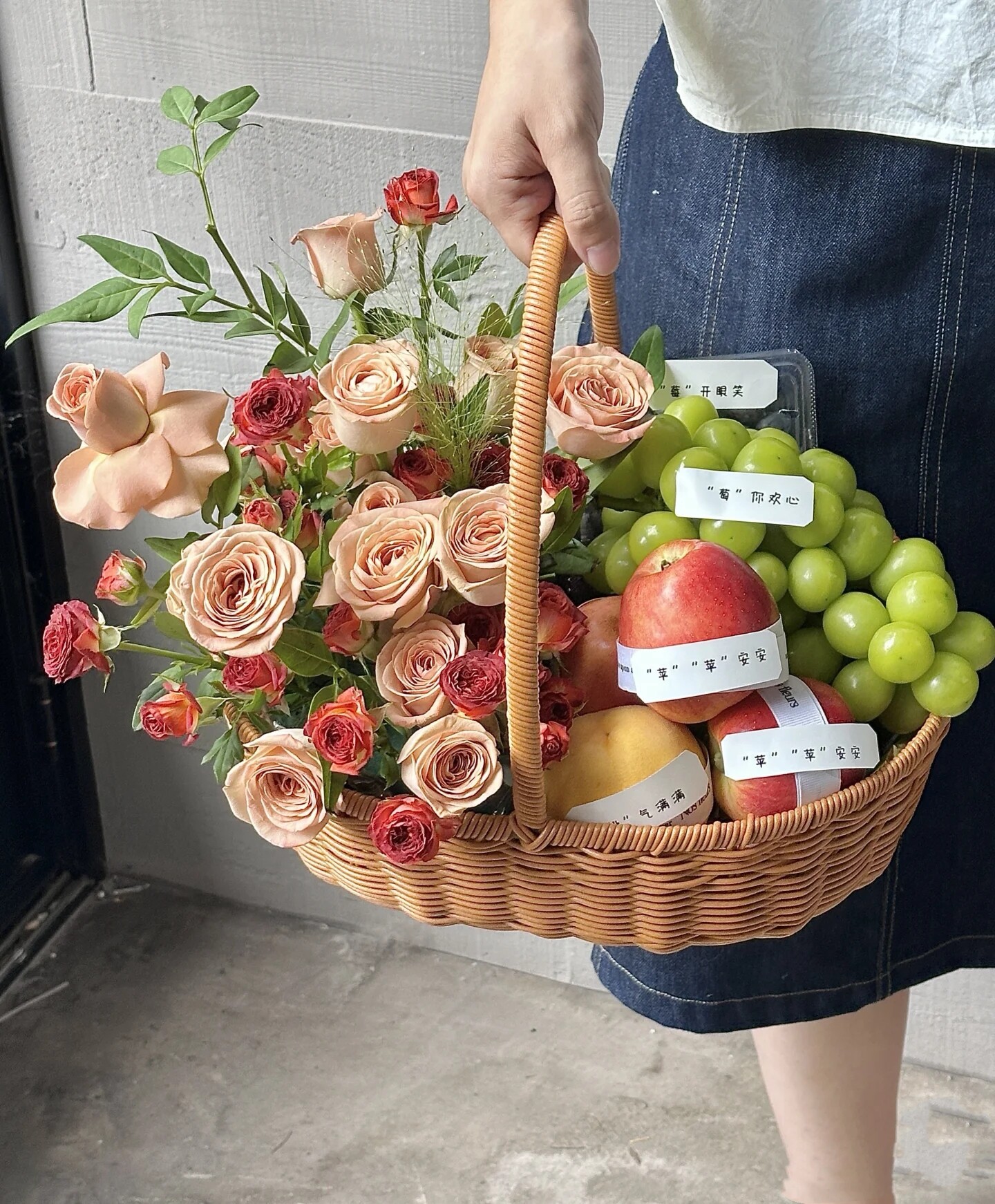 仿藤编手提花篮花店节日创意礼品购物篮