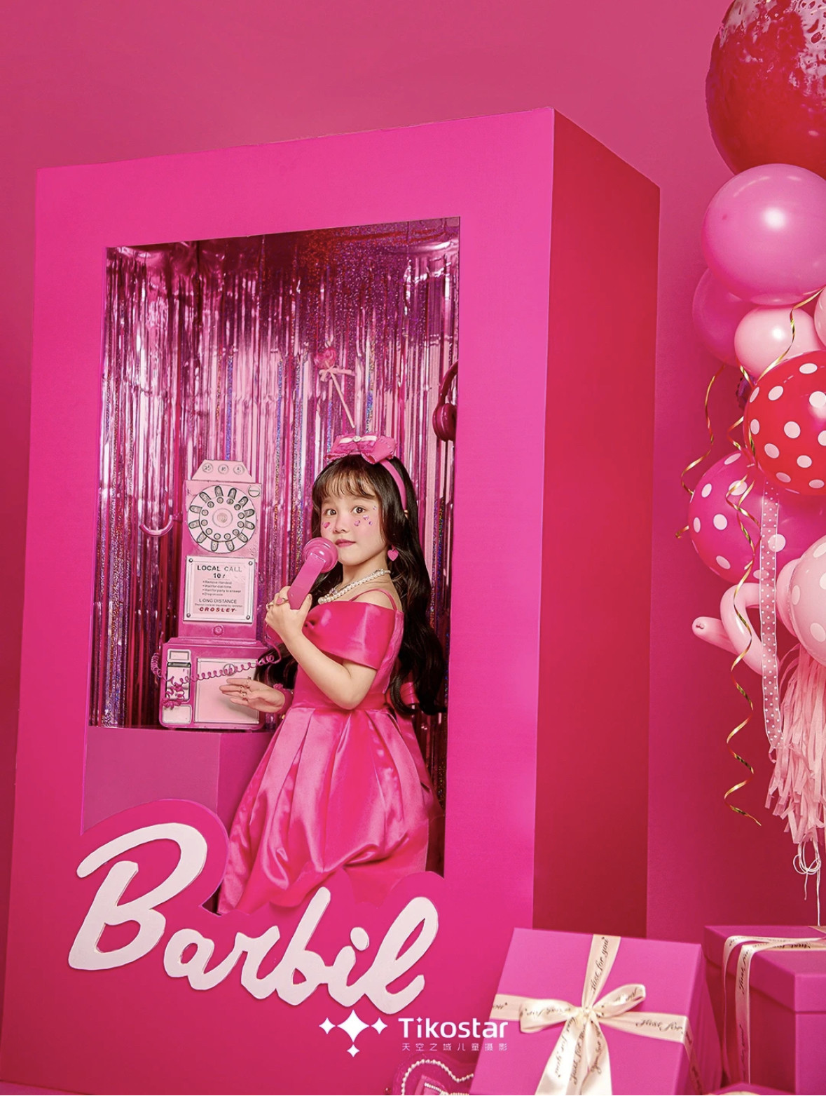 바비 상자 어린이 사진 사진 소품 체크인 포인트 창 장식 장식품 생일 이벤트 파티