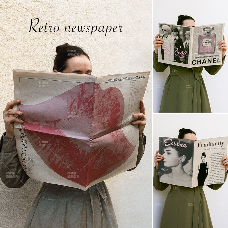 复古手拿英文报纸ins影楼拍照道具背景家居网红服装影楼打卡布置