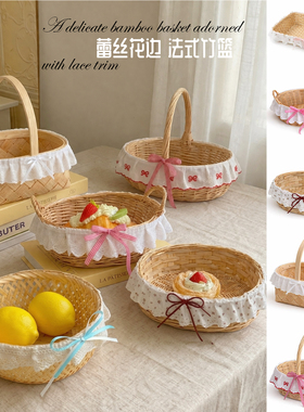 春天郊游蕾丝花篮网红编织竹子装饰摆件拍照打卡布置plog草坪道具