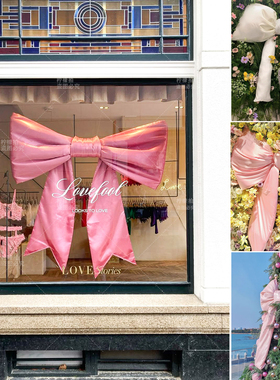 蝴蝶结背景布创意拍照道具