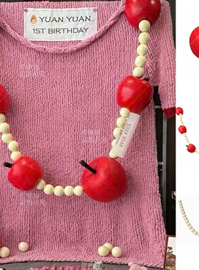 水果可爱球串网红儿童周岁宴会装饰背景摆件写真拍摄打卡道具美陈