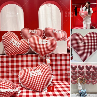 格纹蕾丝爱心抱枕圣诞节冬日网红拍摄道具氛围感软装商场打卡拍照