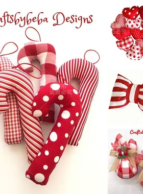 圣诞树节日店铺橱窗家居拐杖装饰挂件氛围感布置网红拍照打卡陈列