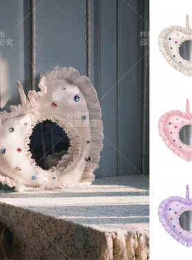 ins风韩系婚礼化妆镜布艺填棉店铺橱窗装饰布置摆件拍照打卡道具