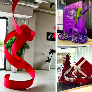 新年情人节日造型绒布带条橱窗摆件网红装饰橱窗店铺打卡造景布置