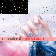 饰美甲网红主播拍照道具 ins梦幻星空月亮网纱背景布少女心房间装