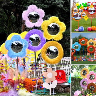 毛绒镜子花朵摆件婚礼派对打卡景区网红装饰置景陈列拍照道具商场