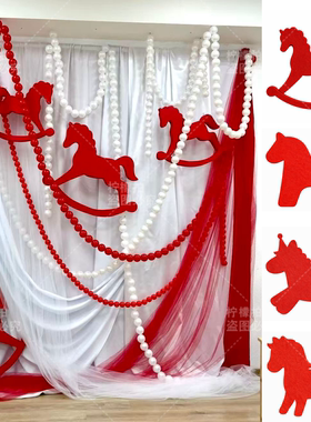 新春元旦马年红色毛毡布装饰摆件陈列儿童写真摄影楼拍照打卡道具