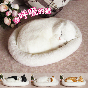 会呼吸 猫狗仿真猫咪狗狗毛绒玩具仿真猫小猫咪假猫仿真动物模型