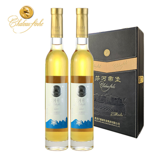 东宁芬河帝堡酒庄 低糖冰白葡萄酒双支高档礼盒款