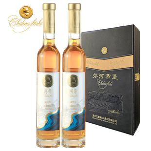 东宁芬河帝堡国际酒庄 威代尔冰葡萄酒双支礼盒款