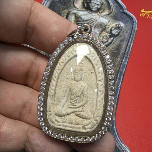 龙婆添2517凯希坤平泰国吊坠