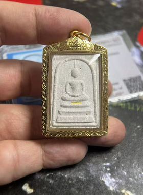 龙婆培2536瓦匹坤通金塔固崇迪