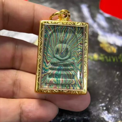 龙婆培2539彩泥斑马崇迪