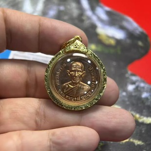 龙婆瑞 2555瓦塔空 莲花星盘自身 萨玛空 泰国手工艺品吊坠