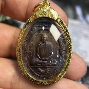 泰国挂饰吊坠 骑虎自身 龙婆肃 瓦嘎龙2519