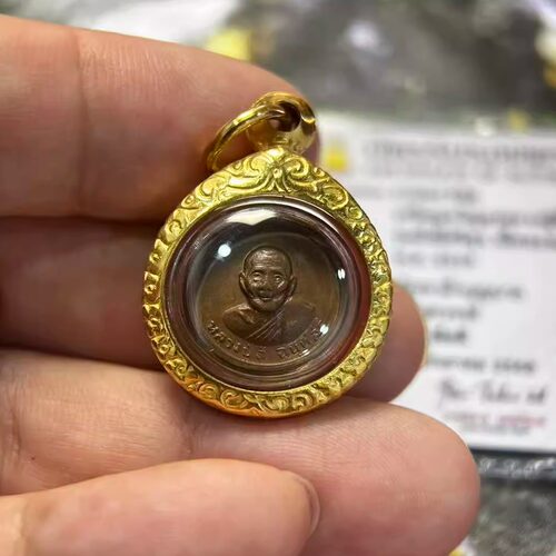 龙婆喜2519双钱袋自身泰牌正品