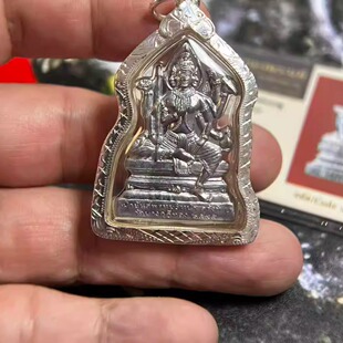 龙婆禅南 二期四面神 2545塔固锡版本