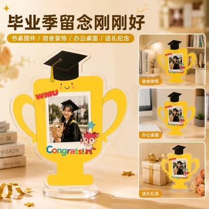 INS风亚克力照片立牌生日定制相框来图定制可改名字纪念礼物