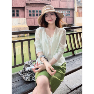 日系甜美薄荷绿长袖休闲冰丝针织衫女学院风清新薄款修身防晒开衫
