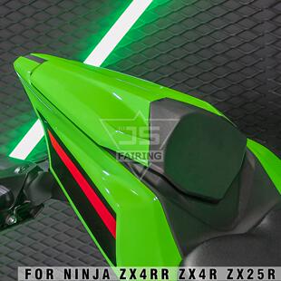 适用忍者Ninja ZX4R ZX4RR ZX25R改装驼峰后尾盖后坐盖外壳单座盖