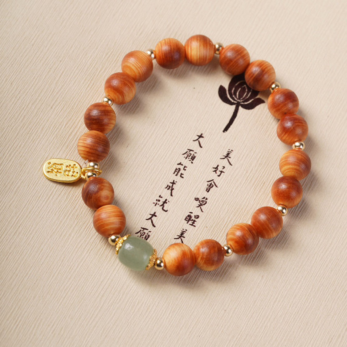 陈化崖柏单圈手串原创DIY0.8小清新文艺文玩手链佛珠女款国风学院