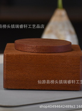乌檀木龙实木音乐盒底座摆件情侣送礼客厅摆放装饰品卡通桌面摆饰