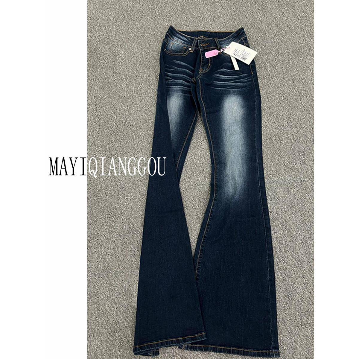 175高超长美国怀旧靴子牛仔裤性感女孩低腰苗条容易匹配弹力喇叭