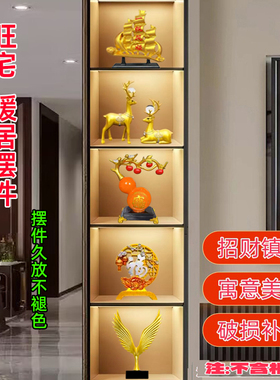 乔迁新居客厅酒柜摆件新款创意风家居电视柜两边背景柜玄关装饰品