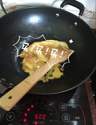 金嫂子厨具官网 <wbr>金嫂子炒锅不粘锅怎么样 <wbr>好不好用 <wbr>品牌介绍