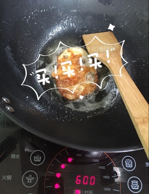 金嫂子厨具官网 <wbr>金嫂子炒锅不粘锅怎么样 <wbr>好不好用 <wbr>品牌介绍