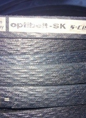 Optibelt-SK德国欧皮特工业皮带5V2800 5V3000 5V3150窄V三角带