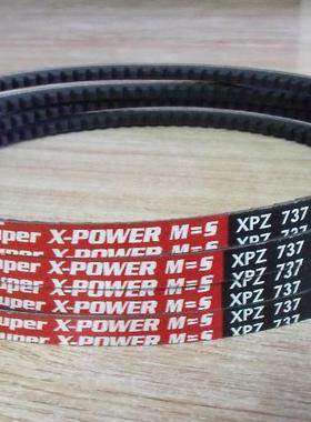 德国欧皮特三角带optibelt super x-power M=S XPZ710 XPZ730皮带