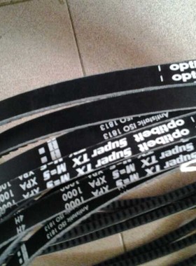 德国欧皮特Optibelt Super TX M=S XPA1232 XPA1250三角皮带