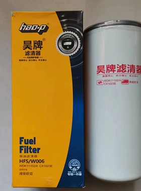 CX1023E 612630080087 适配潍柴欧三柴滤CLX-239A WDK11102-4柴滤