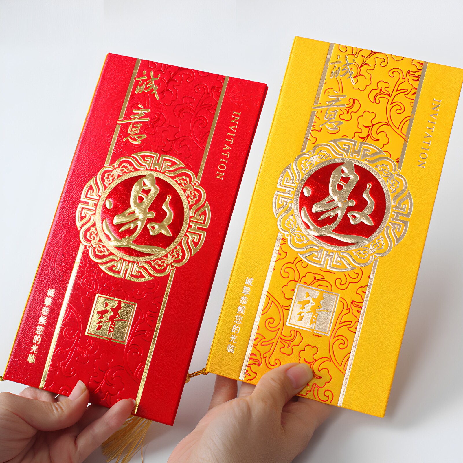 商务邀请函硬壳对折内页可打印图片