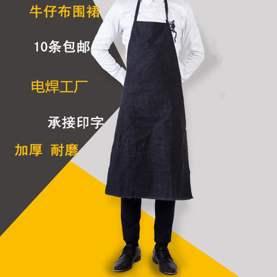 牛仔布围裙加厚耐磨耐脏居家防污