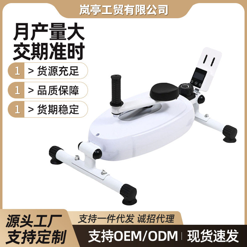 磁控锻炼器械手部阻力可调手臂老人家用中风偏瘫康复训练器材