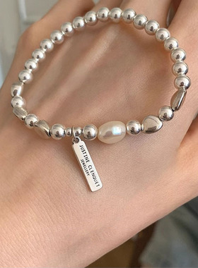s925纯银不规则银豆巴洛克珍珠手链女ins小红书同款幸运字牌手串