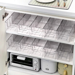 橱柜严丝合缝收纳透明亚克力可伸缩分格收纳盒厨房柜内调料收纳盒