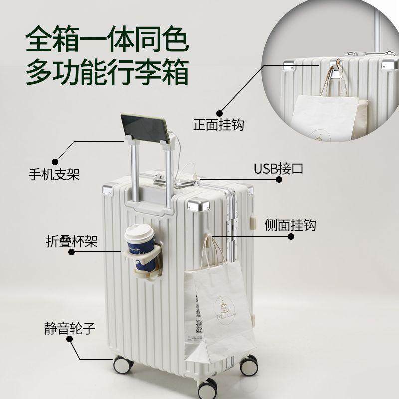 ins登机行李箱大容量铝框旅行箱