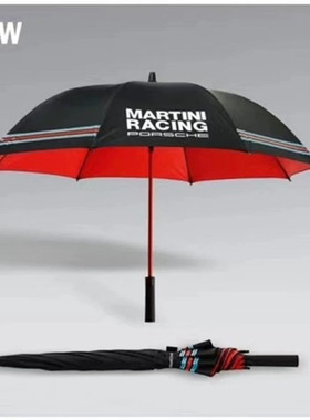 Porsche保时捷Martini马天尼原装自动雨伞时尚晴雨伞长柄伞4s店