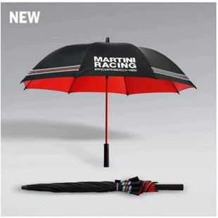 Porsche保时捷Martini马天尼原装自动雨伞时尚晴雨伞长柄伞4s店