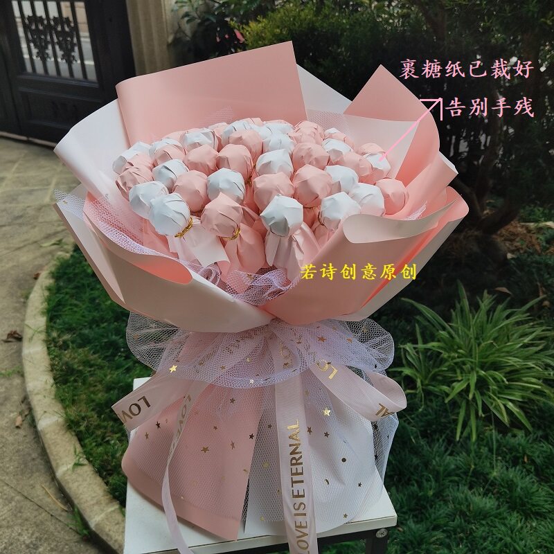 网红同款52颗棒棒糖花束手工自制材料包制diy材料七夕情人节礼物