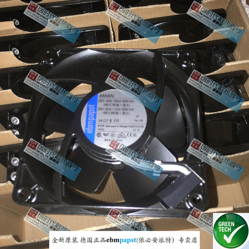4656N全新原装德国ebmpapst12038 220V耐高温超静音轴流散热风扇