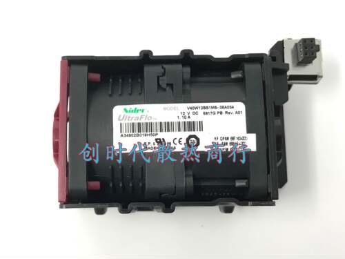 全新原装HP 360P/e G8 6针风扇822531-001 696154-002 697183-003