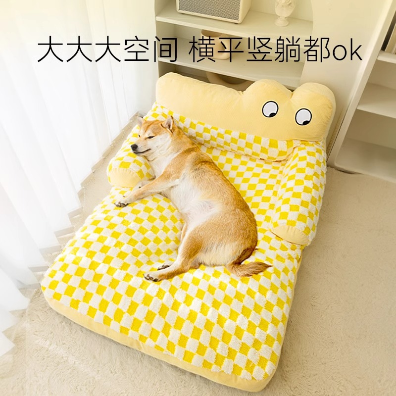 宠物秋冬季多巴胺狗窝保暖可拆洗狗床狗沙发冬天垫子睡垫四季猫窝