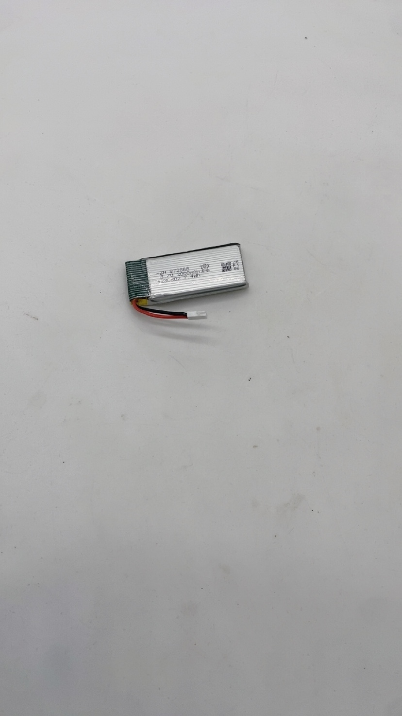3.7V2000mAh锂电池飞行器25C航模配件无人机电池