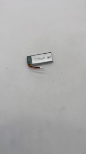 3.7V2000mAh锂电池飞行器25C航模配件无人机电池